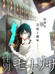 山谷里的食堂剧照